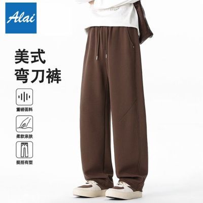 咖啡色弯刀裤男长裤春秋季2025新款运动长裤男士宽松大码宽松卫裤