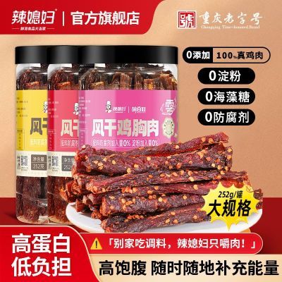 ��ϱ����ɼ�����252g��������ߵ��������޷�����������ʳ���� 9.36Ԫ