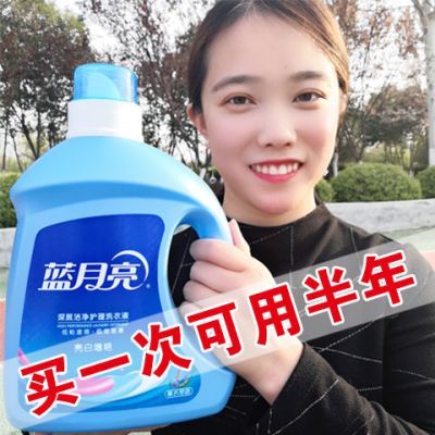 ڲٷƷϴҺ޹²ζ־ͥƿװ 25.5Ԫ