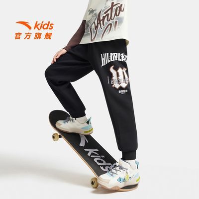 ���ڲ�������̤��ͯ�д�ͯ��֯�˶�����2025�＾�¿������׷��д�ͯ���ɿ��� 73Ԫ