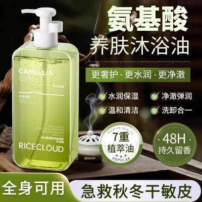 ڲɽ軨ԡͱʪˮ־ԡ¶ 29.2Ԫ