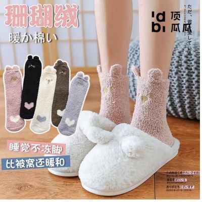 ���ڲ��������Ϲ�ɺ���������ﶬ����޼Ӻ���Ͳ��Ů����������ౣů�ذ��� 10.3Ԫ