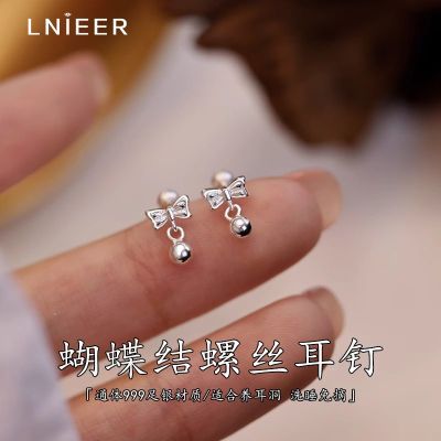 ���ڲ�����LNIEERS999������������˿����Ů��������������˯����ժ���װ 29.7Ԫ