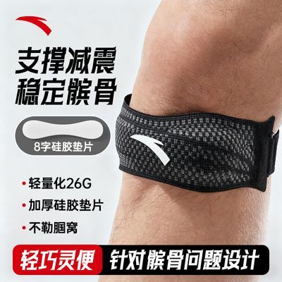 ���ڲ�������̤רҵ�ƹǴ��ܲ���ɽ�˶��ɵ���͸����ʿ����������Ůϥ�Ƿ��� 33.49Ԫ