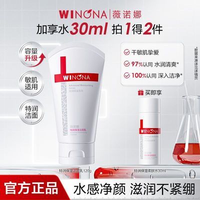 ڲ׹ޱŵϴʪº滺ʪм 70.5Ԫ