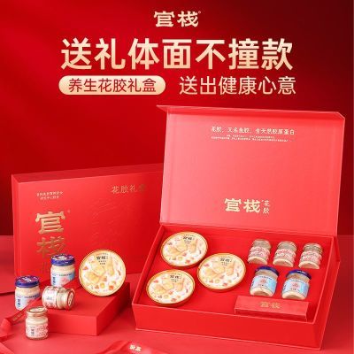 ڲȫҸСջʳ㽺ԭӪ̲ 156Ԫ