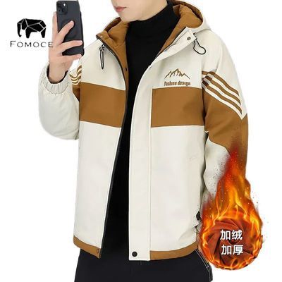 ڲFOMOCEװﶬƼ޼Ӻпѧñů 129Ԫ