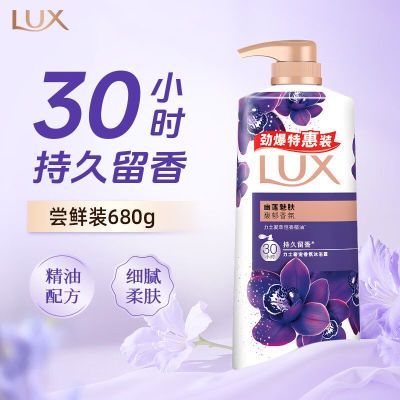 ���ڲ�����[��ʿ]�����ԡ¶�����ȷ����ͳ־�������Ů��ԡ����Ʒ���бر� 17.18Ԫ