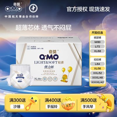 ڲĪֽ㱦Ӥ͸ѧɳʪ 83Ԫ