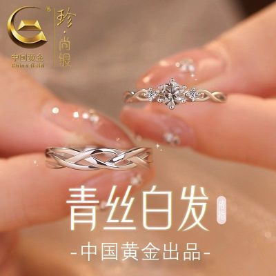 ڲйƽS925˿׷ڽָŮ 65Ԫ