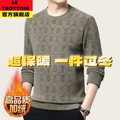 ڲһ嶬޼޼ӺʿԲ쳤䱣ůд 51Ԫ