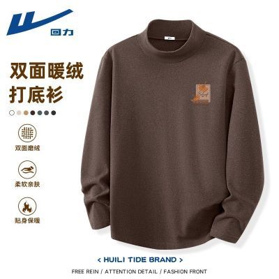 ڲ˫2025ﶬ긴ųtůڴ 39.9Ԫ