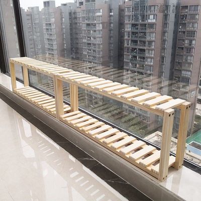 现代简约实木阳台花架窗台收纳架大容量多肉植物架