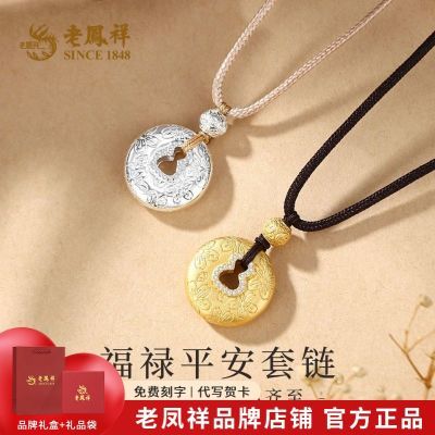 ڲϷS925»ƽʥŮװ 181.9Ԫ