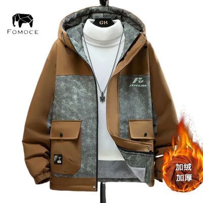 ڲFOMOCE2025ﶬпɹװѧůӺñ 149Ԫ