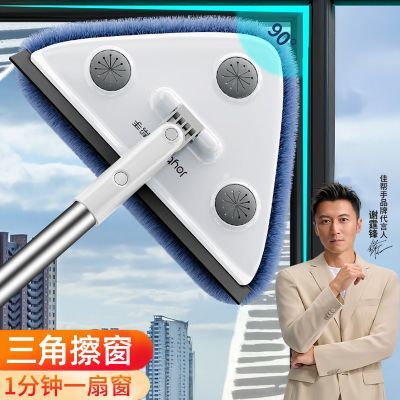 ���ڲ������Ѱ��ֲ������������ø߲㴰��ϴ�������ı���ר����๤�߹�ˮ�� 9.7Ԫ