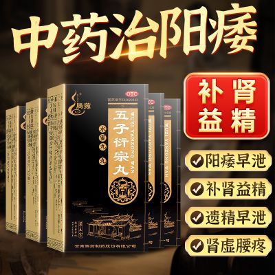 ���ڲ�������ҩ ���������� 60g*1ƿ/�� ���� 31.6Ԫ