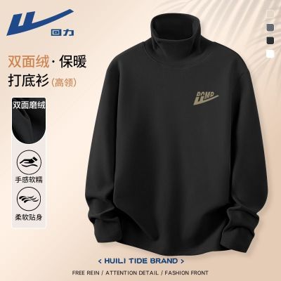 ڲ쳤ʿﶬ¿ů˫ڴ· 39Ԫ