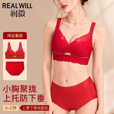 ���ڲ�������΢С�ؾ�£���ɫ����Ů�����������Դ������������������װ 88.9Ԫ