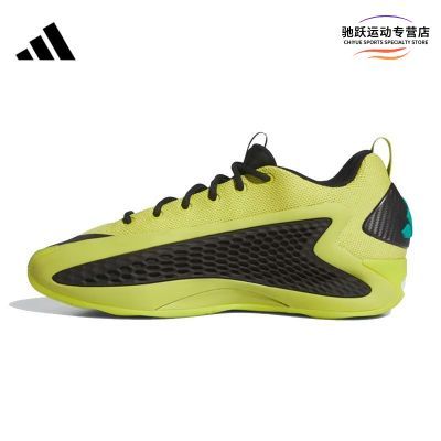 ڲƷAdidasϴ˹Ů»1EDWARDS 1 ˶ЬJS1778 374Ԫ