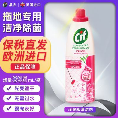 ڲ˰ֱcifܴשذͳԡϵǿȥ 27.5Ԫ