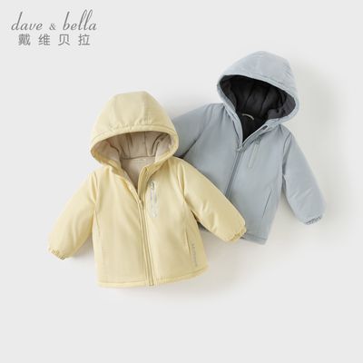 ���ڲ�����[��ά����]��ͯ�����ﶬ�¿�Ůͯ���޳��п���ͯ�д�ͯ����ͯװ 161Ԫ