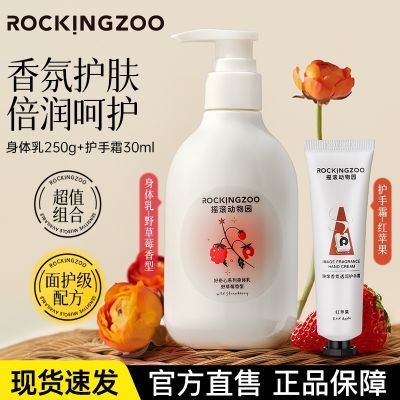 ڲҡ԰黤˪ʪ־Ƥ 35Ԫ