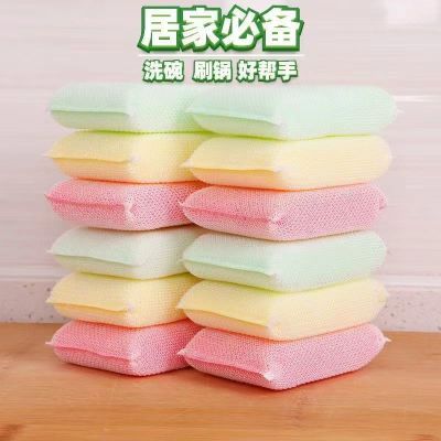 求职季韩系多巴胺假两件无袖外穿工字背心新款甜美洗碗布洗碗专用【7天内发货】