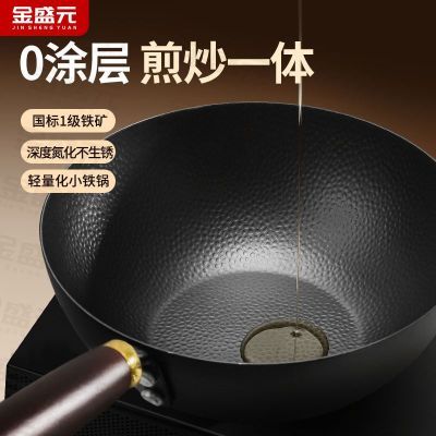 ���ڲ������ֹ�����һ��ʳС�����̹���Ϳ�㱦����ʳ����������С���������� 22.11Ԫ