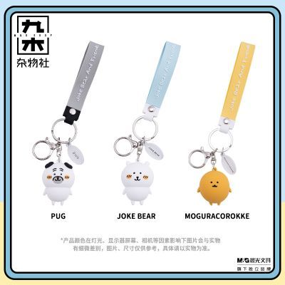 ���ڲ�������ľ�������Գ��ܺ�������ϵ��Կ�׿�����Ҽ���ͨ�ܱ��������� 17.9Ԫ