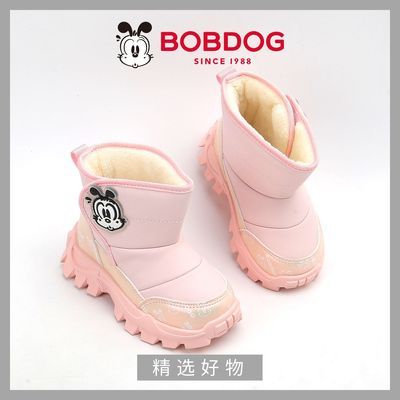 ���ڲ������Ͳ���ѩ��ѥ��ͯ�Ӻ����Сͯ��Ь������Ů������Ь2��Ͳ��ѥ��3 59.3Ԫ