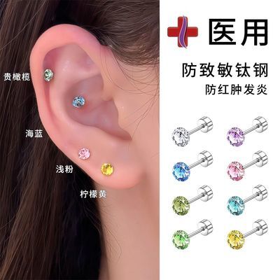 ���ڲ�����ҽ���Ѹֻ��Ӷ���Ů�������������Ƕ��Ѹֶ������ζ��϶����װ 10.4Ԫ