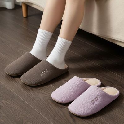 【朴西】新款冬季保暖针织棉拖鞋女士简约居家防滑室内静音情侣棉拖男