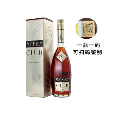 ���ڲ���������Ʒ�л����д��롿��ͷ��CLUB 700ml ���������������� 439Ԫ