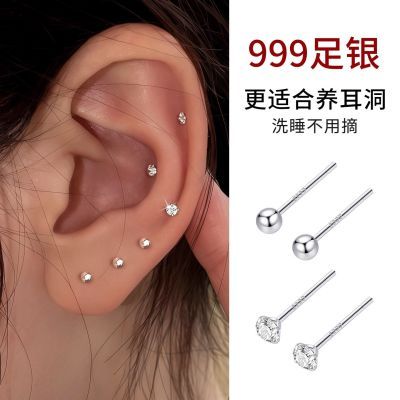 ڲDAISY DREAM999ŮǶ˯ժ 8.9Ԫ