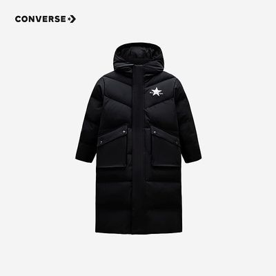 ڲConverse ͯװŮͯг޷¿ůͯ 688Ԫ