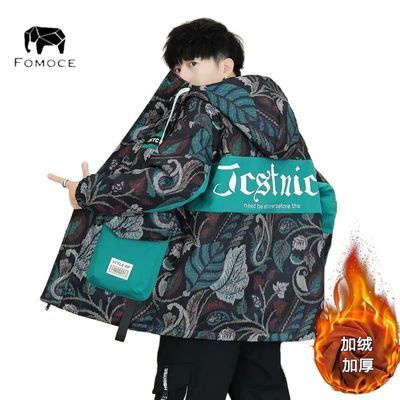 ڲFOMOCEпﶬ2025¼޼Ӻɳװٴñ 132Ԫ