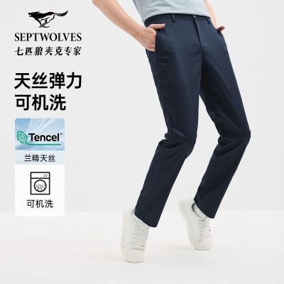 ���ڲ��������ɻ�ϴ���塿��ƥ����˿�������п�2025�����¿��׷�͸�������� 122Ԫ