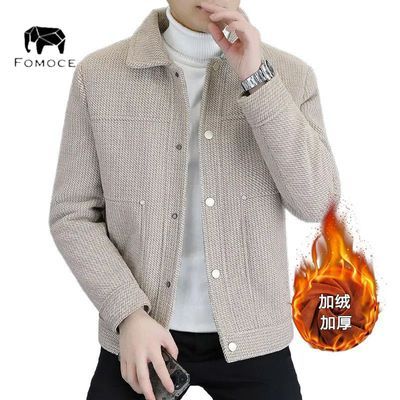 ڲFOMOCEﶬ޼Ӻпж̿ëش˧׳ 189Ԫ