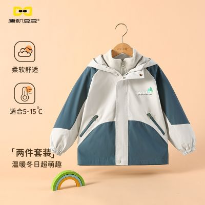 ڲƻͯҡװ2025¿дͯů 159.89Ԫ