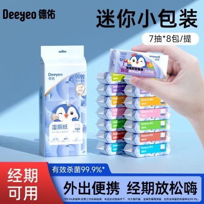 ڲʪֽСЯʪŮڿ־ʪֽ 9.98Ԫ