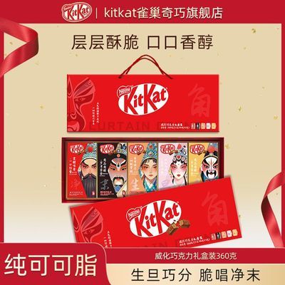 ���ڲ�����ȸ�����������ɿ���6ö*5�л�����װ̽�׷��ѿɿ�֬������ʳ 9.9Ԫ