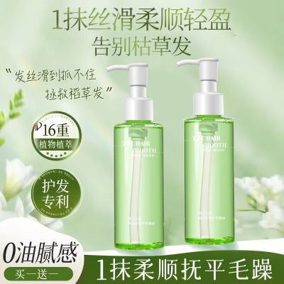 ���ڲ�������������Ů�޸��ɿ�ë��־����㳬����˳�޸��ɿ���Ⱦ����ר���� 14.8Ԫ