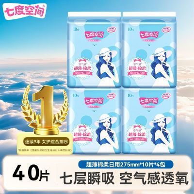 ڲ߶ȿռϵг275mmҹװ߶©͸Ů 17.9Ԫ