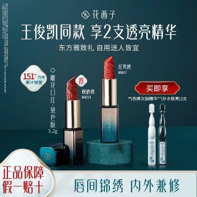 ���ڲ����������ӵ񻨿ں촽��Ů�ƹⶹɳɫ���׵�ɫ��Ů���������������� 113Ԫ