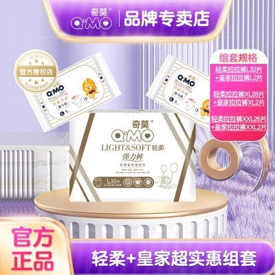 ĪӤ͸ˬֽʪM/L/XL+ʼ 38.9Ԫ