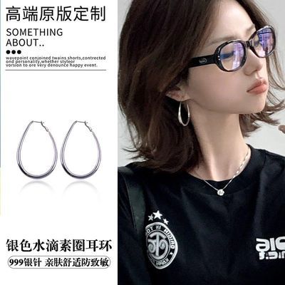 ���ڲ�������������~��ɫˮ����Ȧ999�������Ů���װ��ȦȦ���ʶ�Ȧ��ԼŮ 23Ԫ