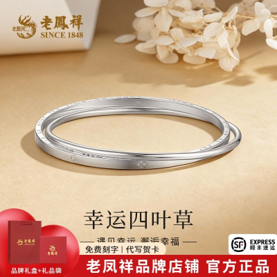 ڲϷȦҶӢ˫̿Ů 365Ԫ