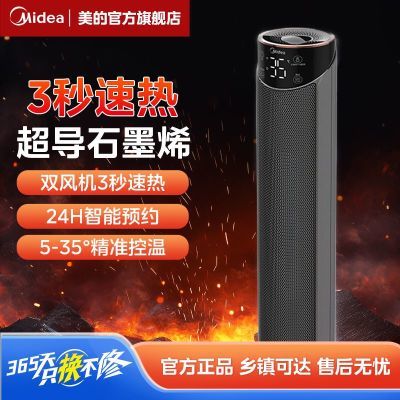 ���ڲ���������ȡů������ů������ȵ�ů����ʽС̫�������ȹ��ҡͷ���� 429Ԫ