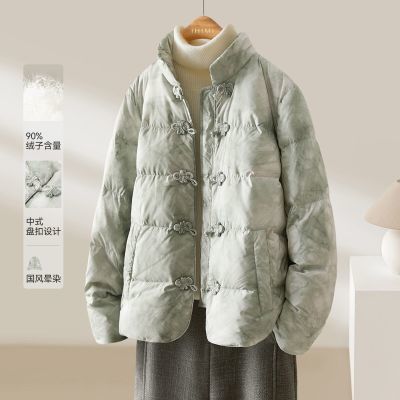 ڲIHIMI/סˮīȾʽ̿ᱡޡ2025궬޷ 330Ԫ